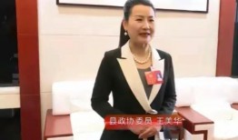 扬州女干部爆料新闻视频