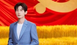 成毅最新八卦爆料,神秘女友身份引热议