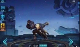 王者狂铁最新爆料,王者战场再掀风云