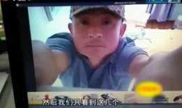 小晴天爆料大叔视频大全,大叔魅力视频大盘点