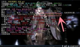 出场动作爆料视频素材无水印,动作神韵尽在这一刻