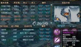 九霄套装爆料视频下载